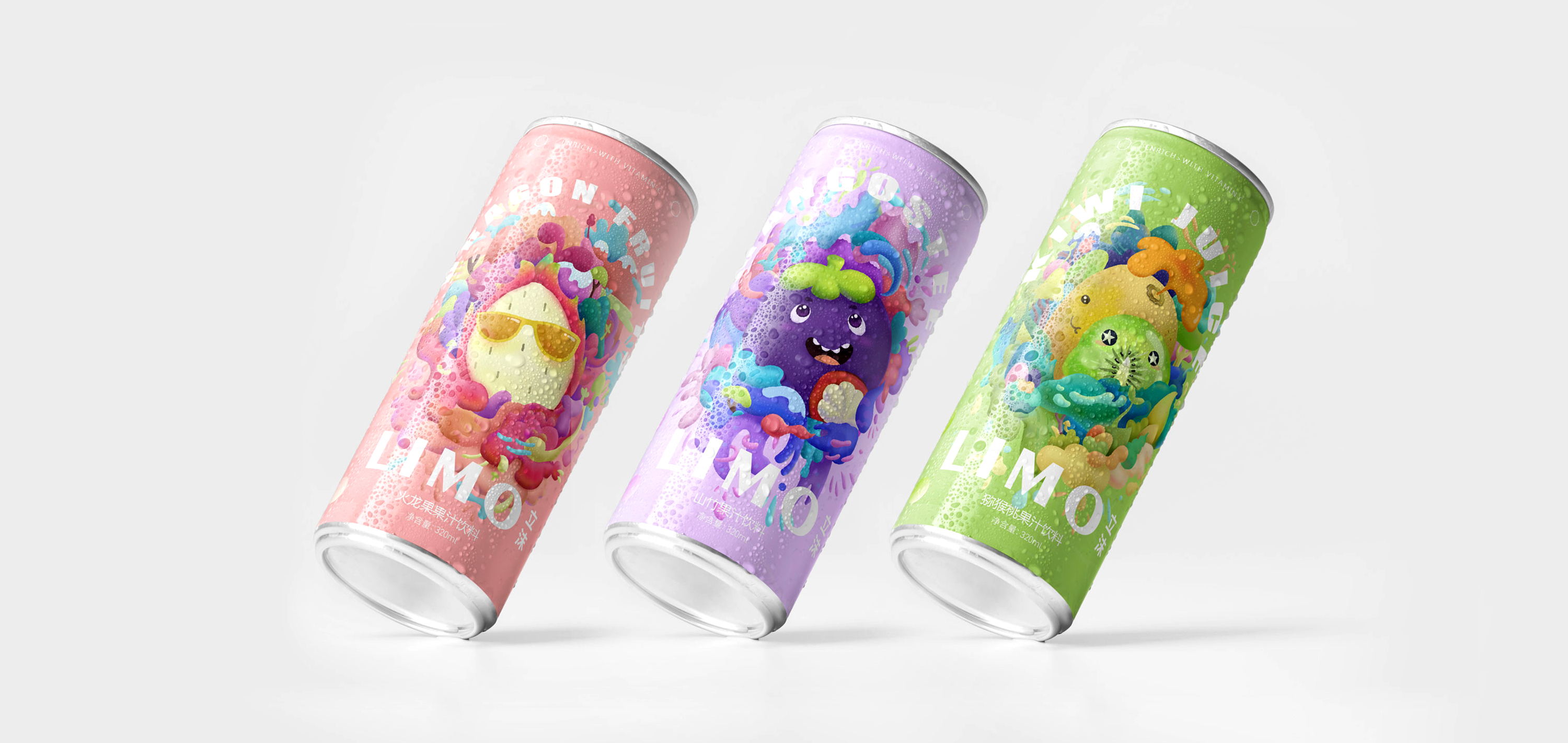 LIMO飲品，包裝設計